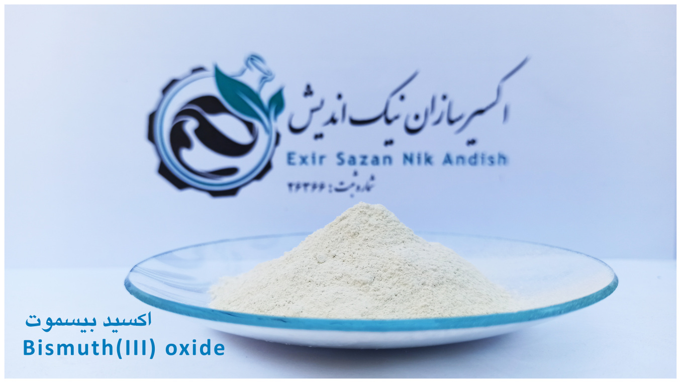 اکسید بیسموت